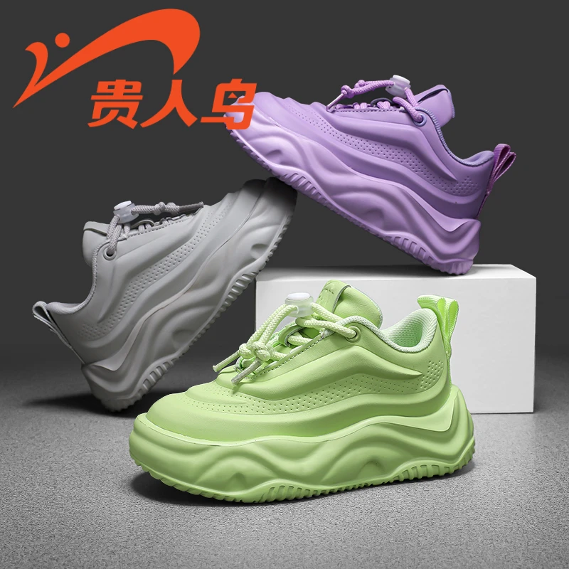 贵人鸟童鞋儿童鞋子夏季新款男童运动鞋软底轻奢老爹鞋女童轻跑鞋