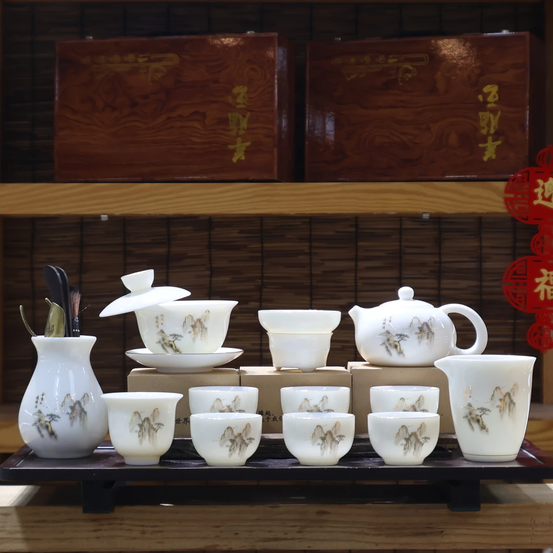 麦城羊脂玉瓷会当凌绝顶茶具套装