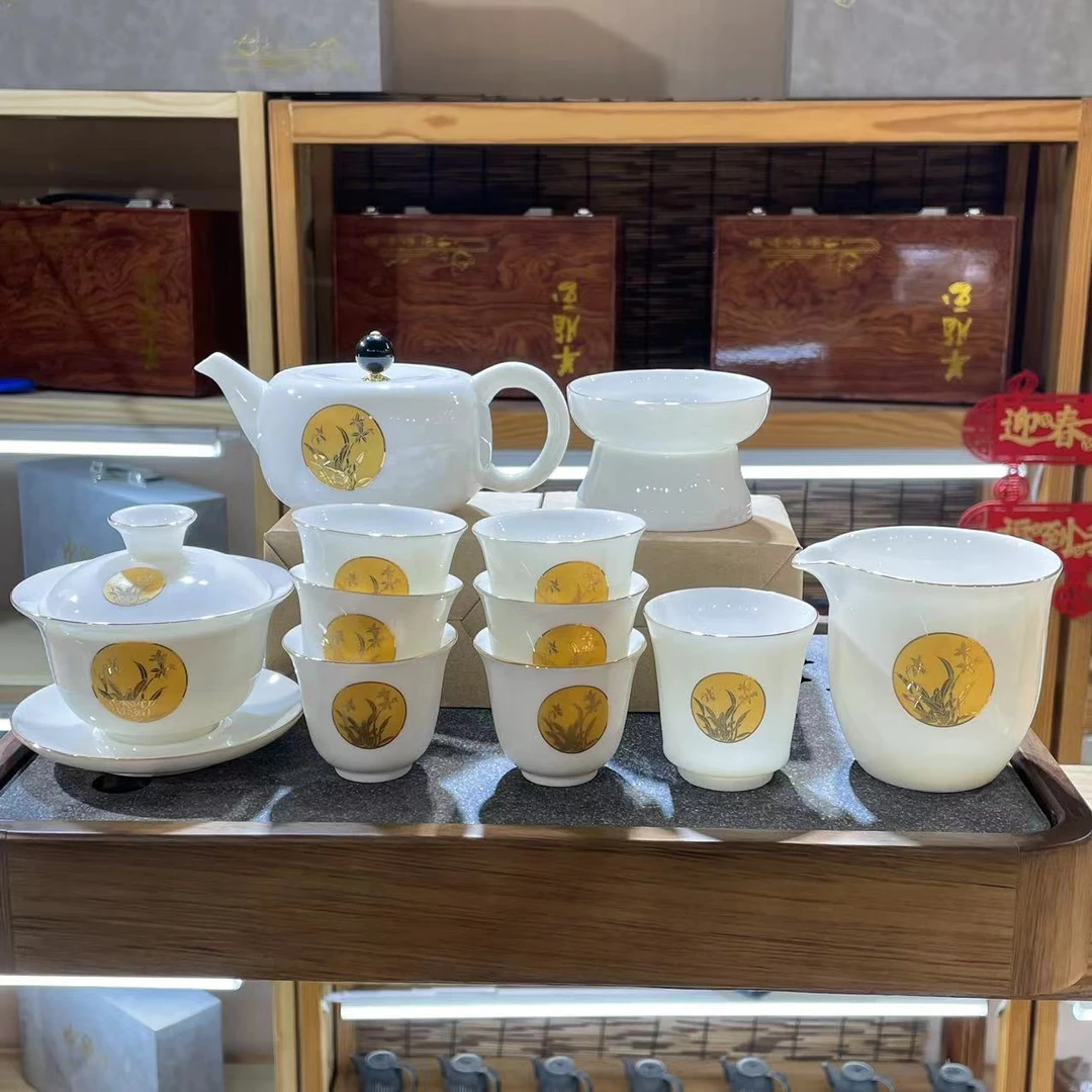 麦城羊脂玉瓷堆金兰花四溢套装