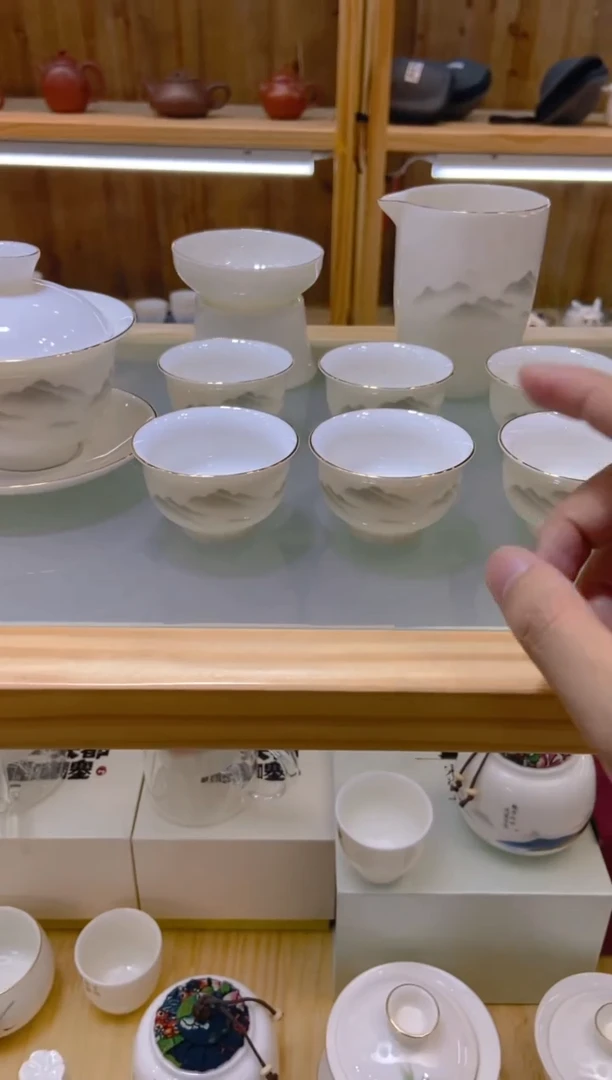【闪购商品】瓷瓷瓷瓷瓷瓷瓷瓷瓷瓷
