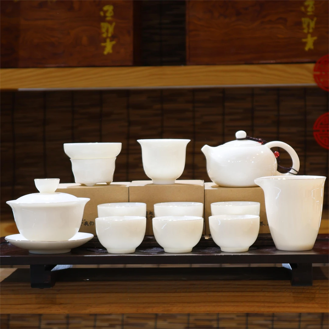 麦城羊脂玉瓷纯白描金茶具套装