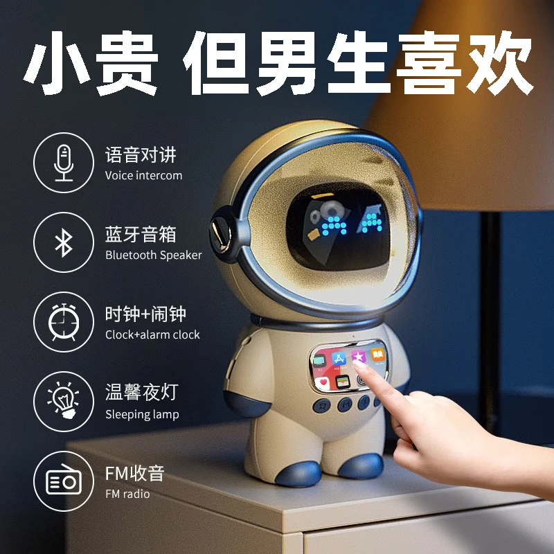 圣诞节生日礼物男生送男友朋友的实用型兄弟给老公高端男士平安夜