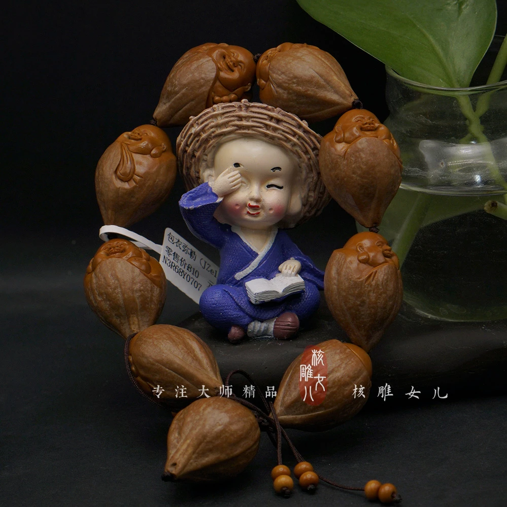 包衣弥勒（JZe1）【2.1尺寸油核】【核雕女儿-了相作品】【手工橄榄核雕】