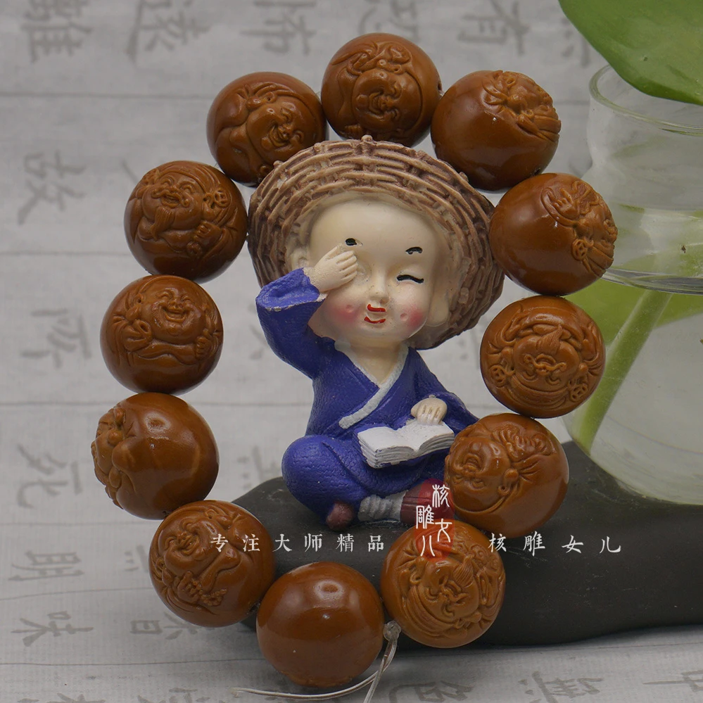 大圆财迷（YWy9）【1.9尺寸铁核】【核雕女儿-实力宠粉】【手工橄榄核雕】