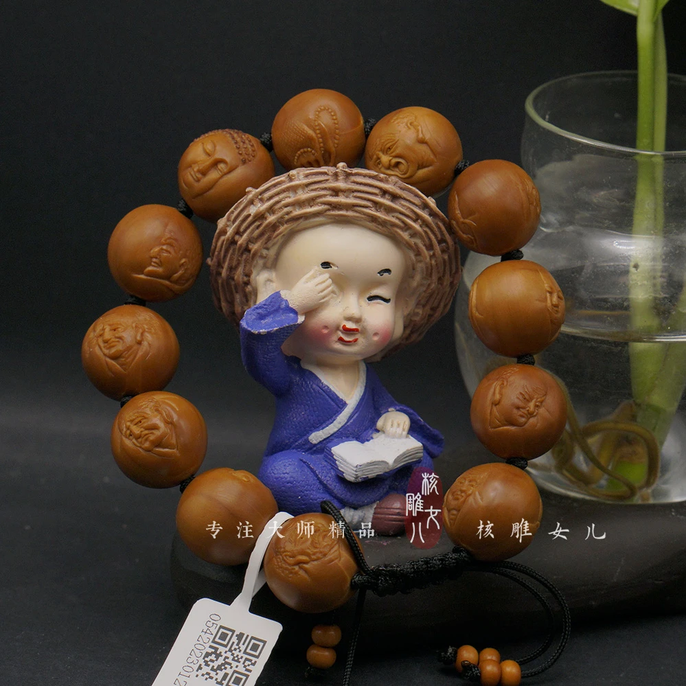 周平版罗汉-DYy6【核雕女儿-了相作品】【手工橄榄核雕】【1.6尺寸】