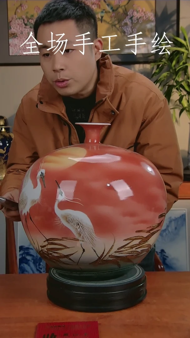 【闪购商品】陶瓷瓶1