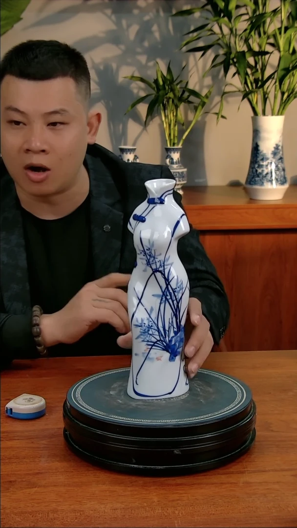 【闪购商品】陶瓷瓶1