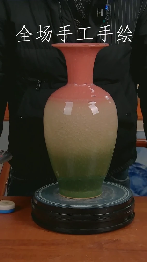 【闪购商品】陶瓷瓶1