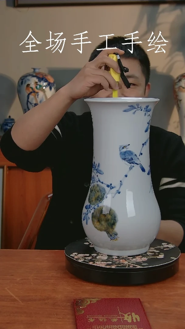 【闪购商品】陶瓷瓶1