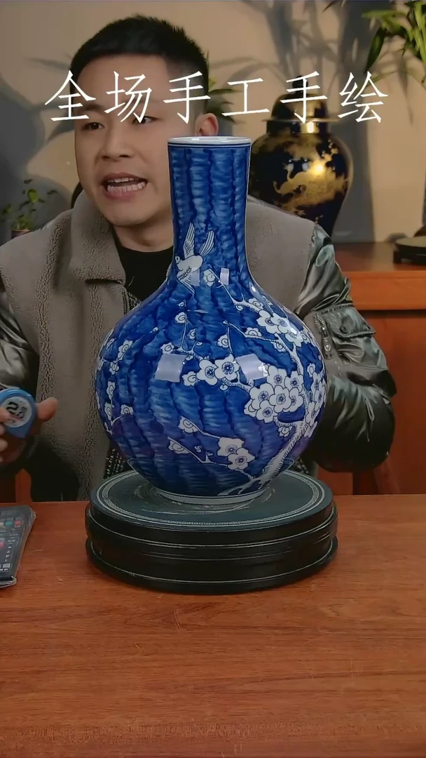 【闪购商品】陶瓷瓶11