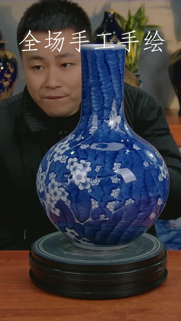 【闪购商品】陶瓷瓶1