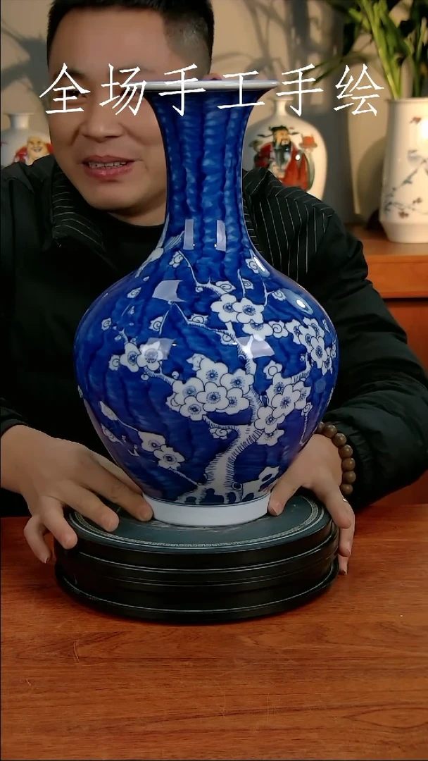【闪购商品】陶瓷瓶1