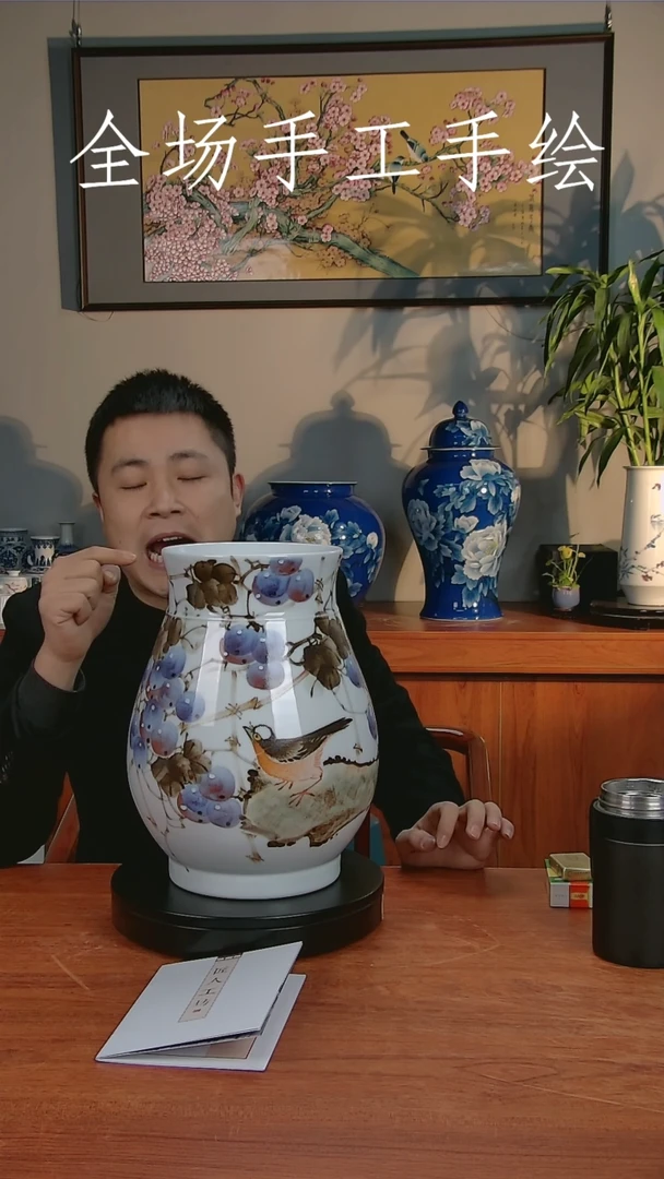 【闪购商品】陶瓷瓶1