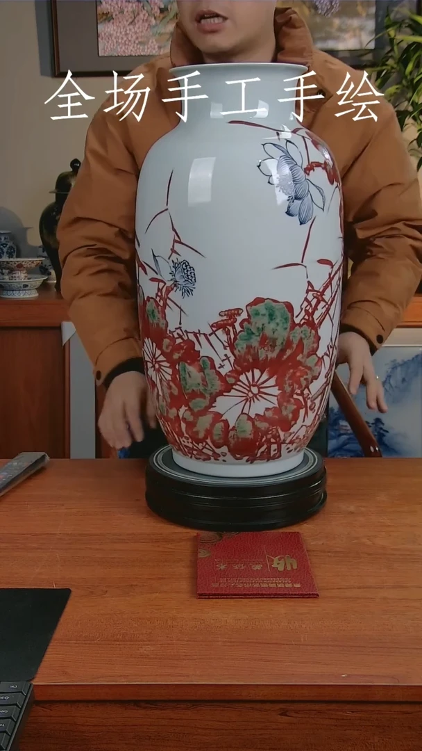 【闪购商品】陶瓷瓶1
