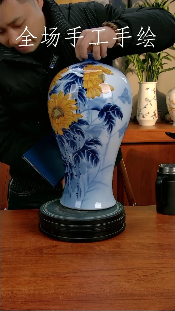 【闪购商品】陶瓷瓶1