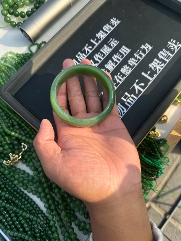 c0025和田玉猫眼手镯