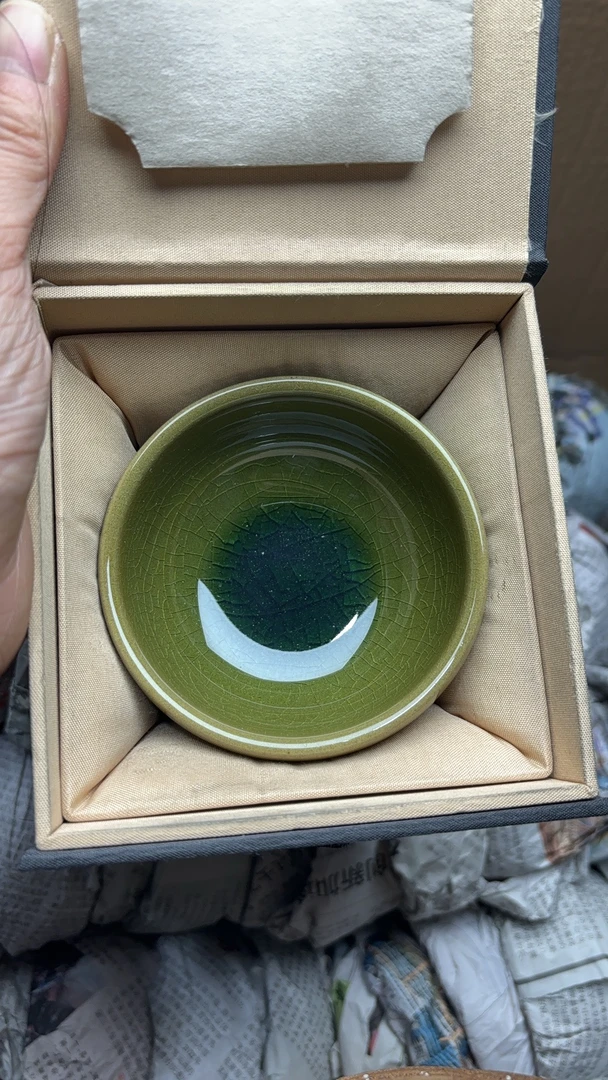 帝王绿禅定配礼盒证书