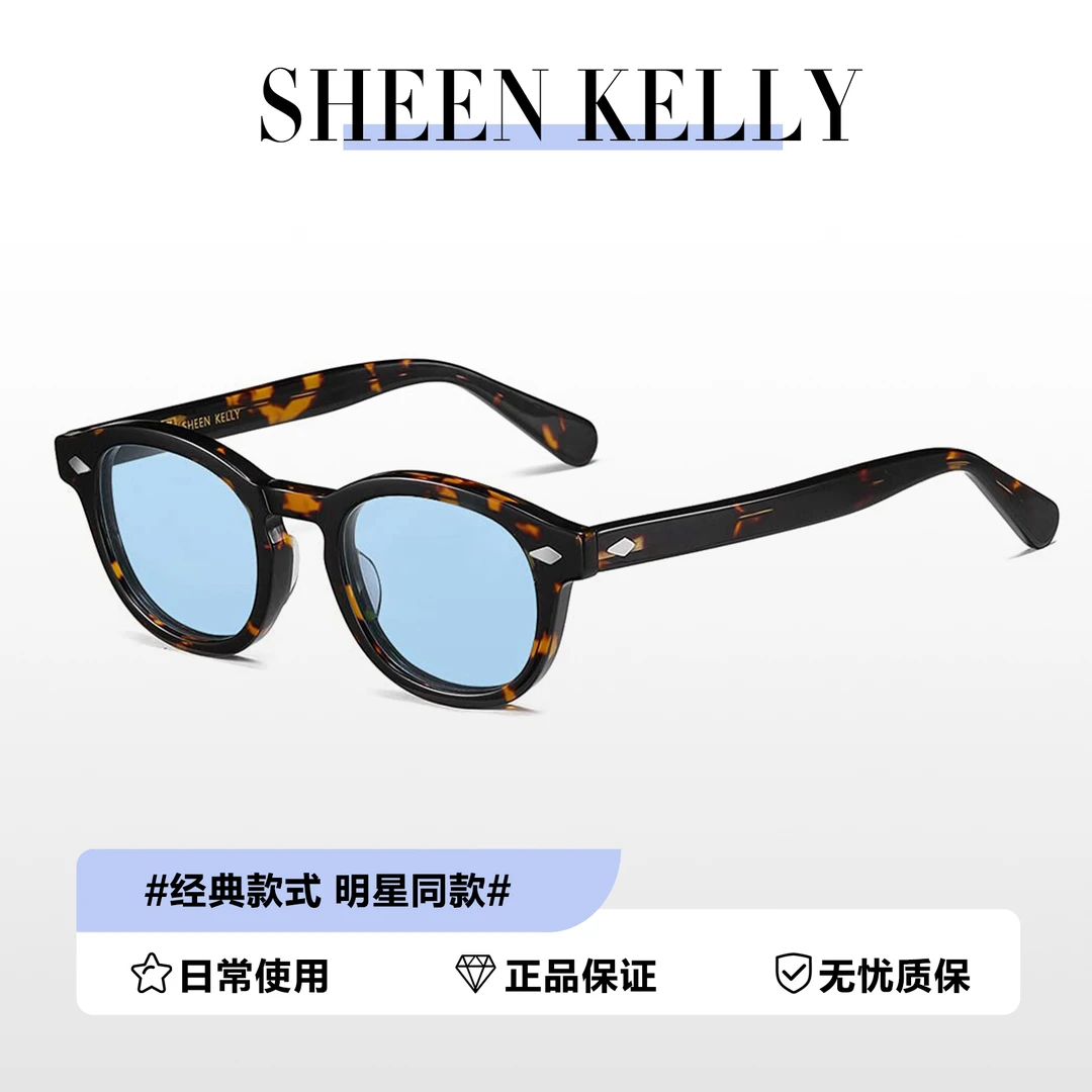 SHEEN KELLY 高级复古玳瑁色板材框海洋蓝偏光太阳镜男女搭配墨镜