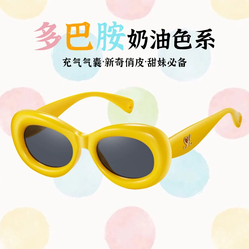 SHEEN KELLY多巴胺气囊搞怪趣味椭圆太阳镜男女网红潮人街拍眼镜