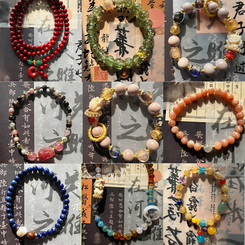 合成金属木质手链 【千金款】多材质手串手链主播待拆同款源头工厂