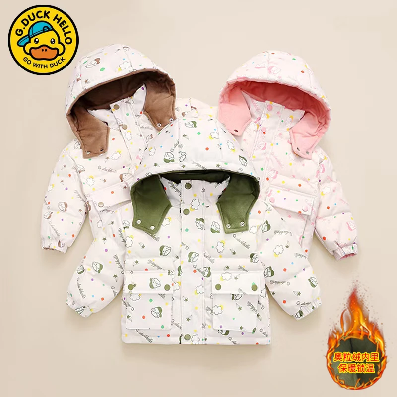【小黄鸭羽绒服清货】儿童双面穿新款加绒加厚羽绒服