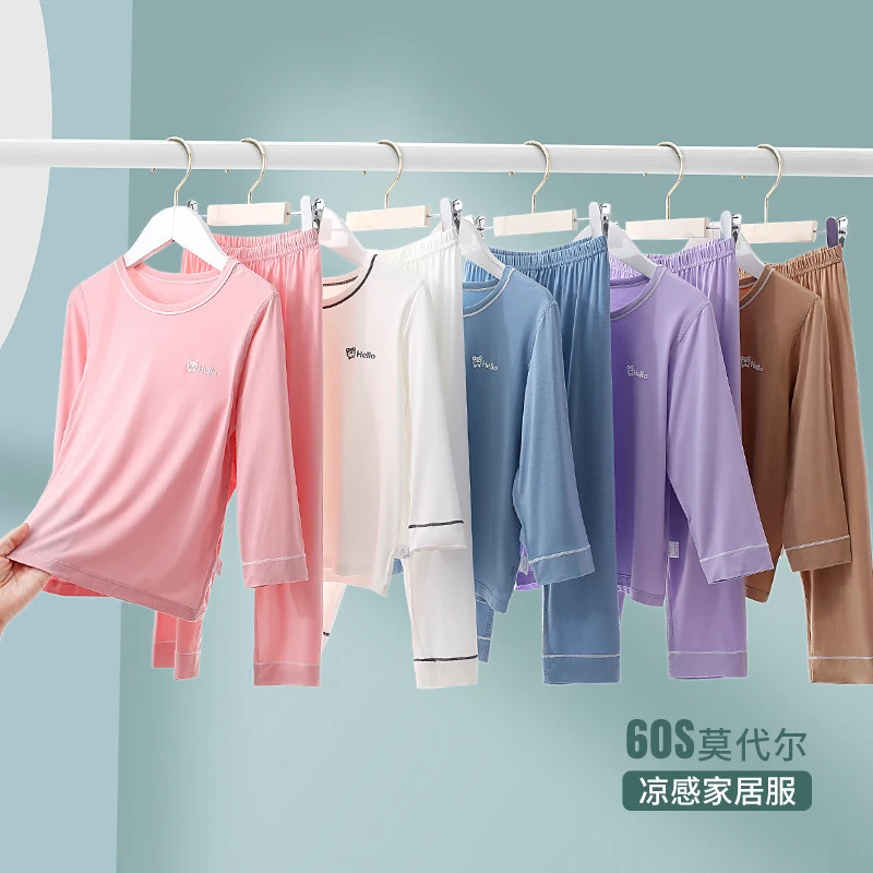 儿童款睡衣中大童春夏季薄款家居服套装宝宝长袖男童女童透气宽松