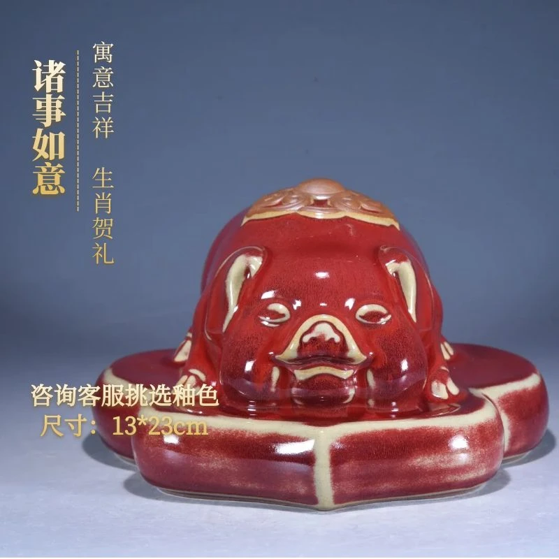大宋官窑【诸事如意】钧瓷摆件居家摆放送人往来送心意表明感情