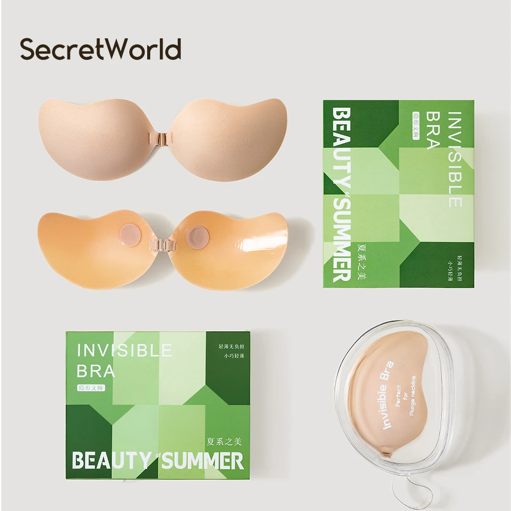 【2对装】芒果聚拢胸贴女婚纱用夏季隐形大胸防走光无肩带内衣女