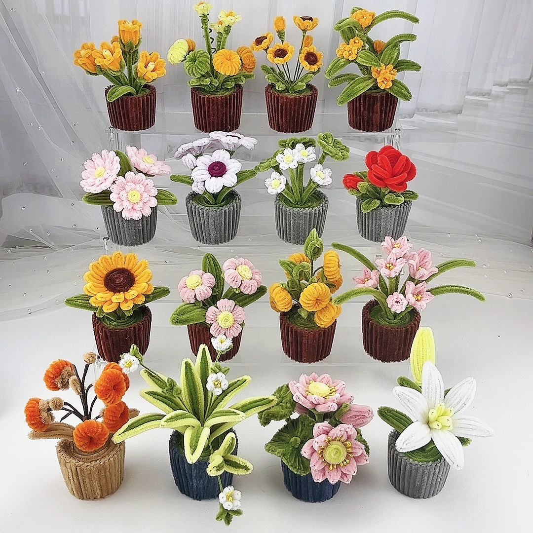 【呦呦虎】扭扭棒小盆栽视频同款材料包扭扭棒小盆栽加密超密绒