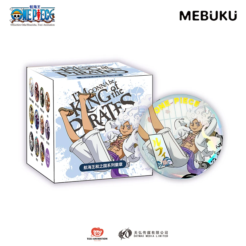 海贼王吧唧徽章盲盒第一弹别针款动漫胸章新品周边