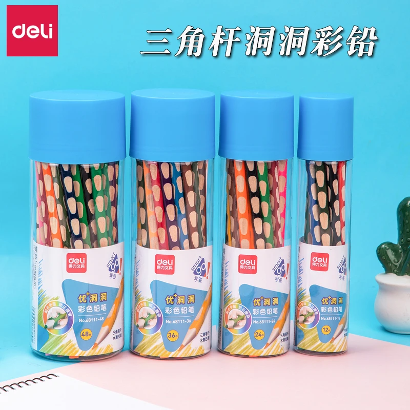 Deli/得力洞洞彩色铅笔三角杆36色手绘画儿童矫正握姿彩色铅笔