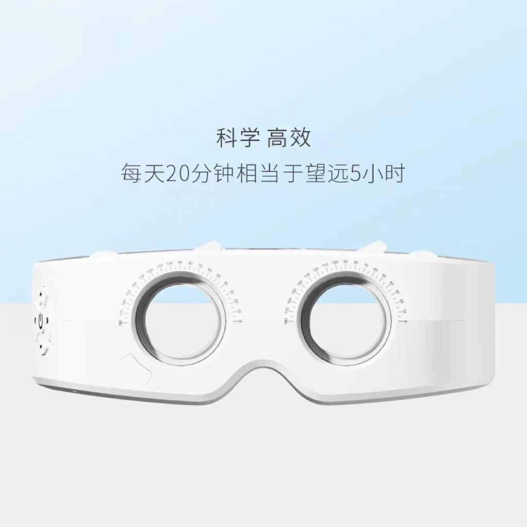 怕近视戴 强视仪 佩戴20分钟等于草原望远5小时