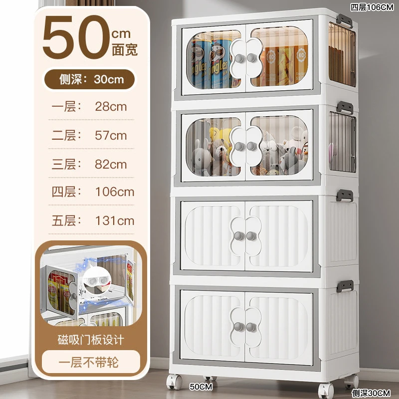 免安装收纳柜折叠置物柜家用儿童衣柜衣服整理零食玩具塑料储物柜