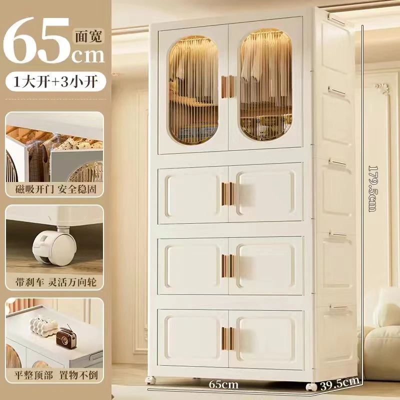 65cm折叠儿童衣柜收纳柜储物柜子置物柜家用卧室衣服收纳箱