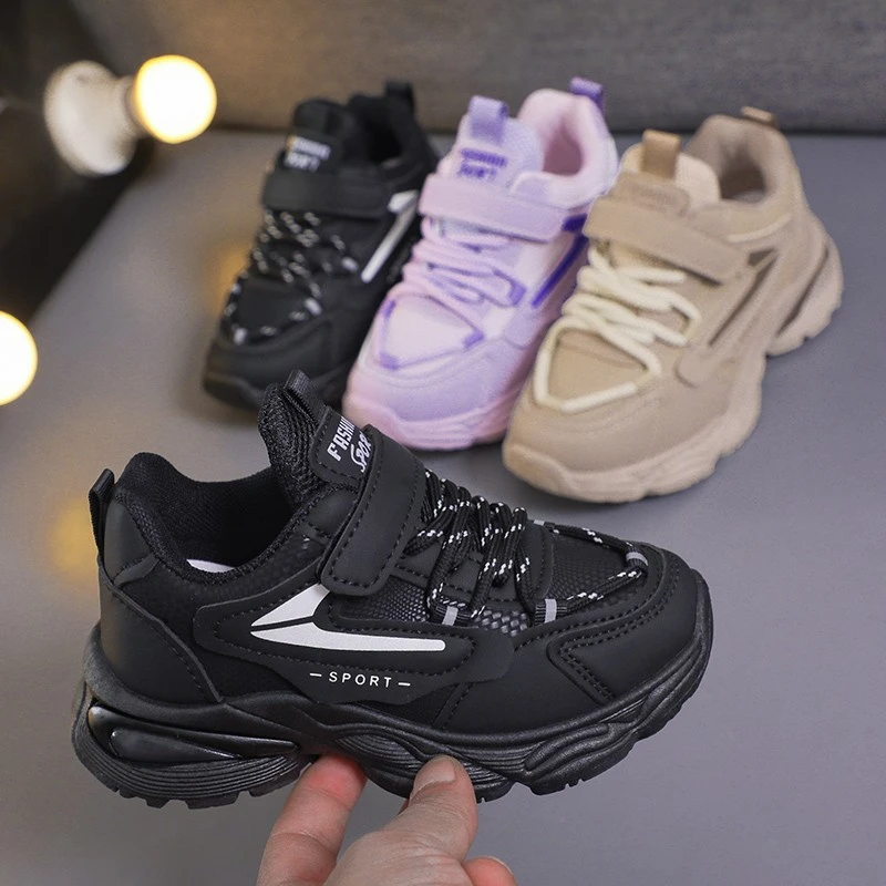 中大童儿童皮面防水运动鞋2023秋季童鞋男女童学生轻便老爹跑步鞋