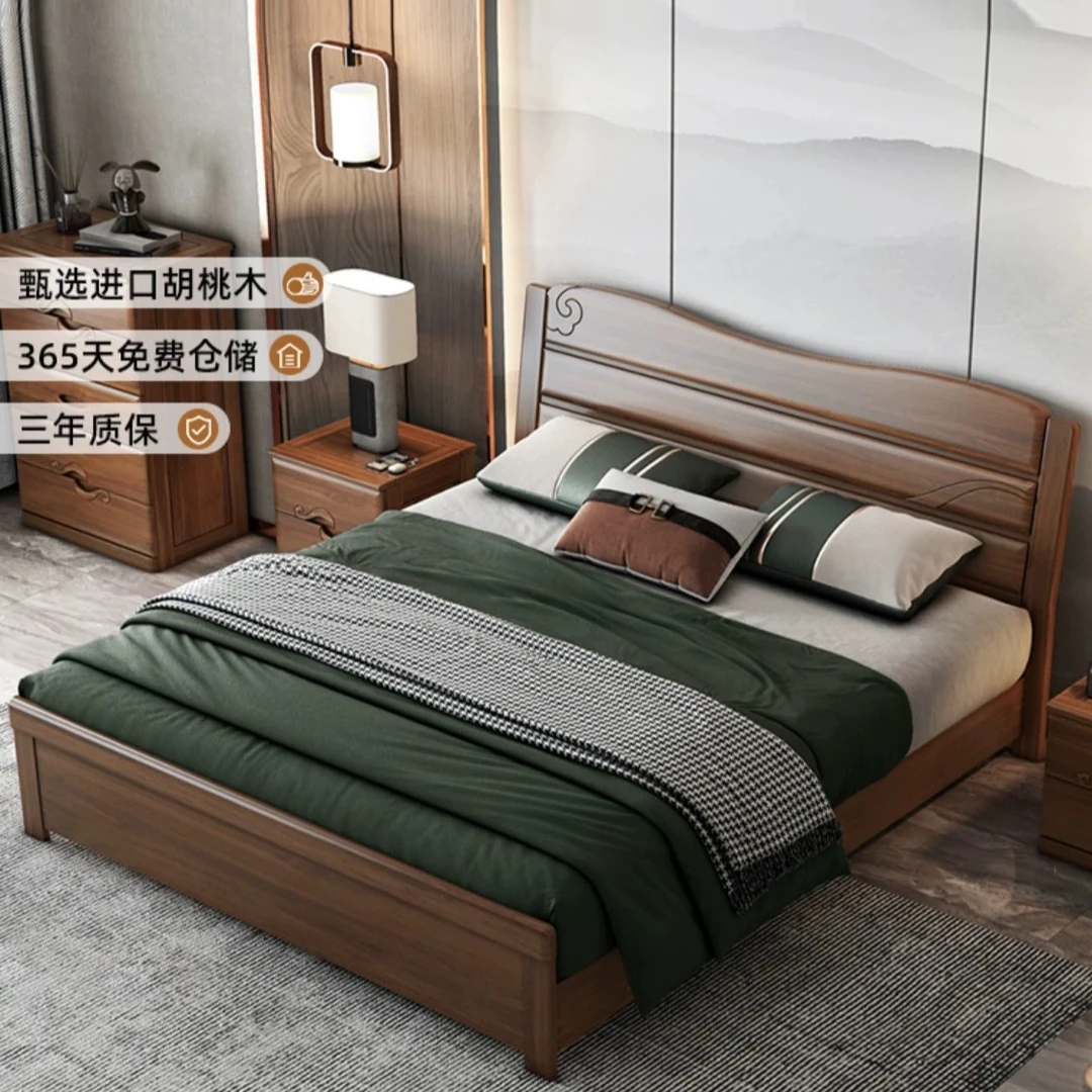 青岛一木胡桃木实木床家用双人床现代新中式主卧床高箱体储物床