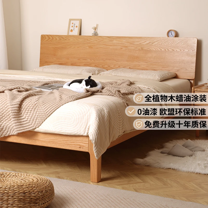 青岛一木全实木床北美进口橡木双人床1.8主卧大板床