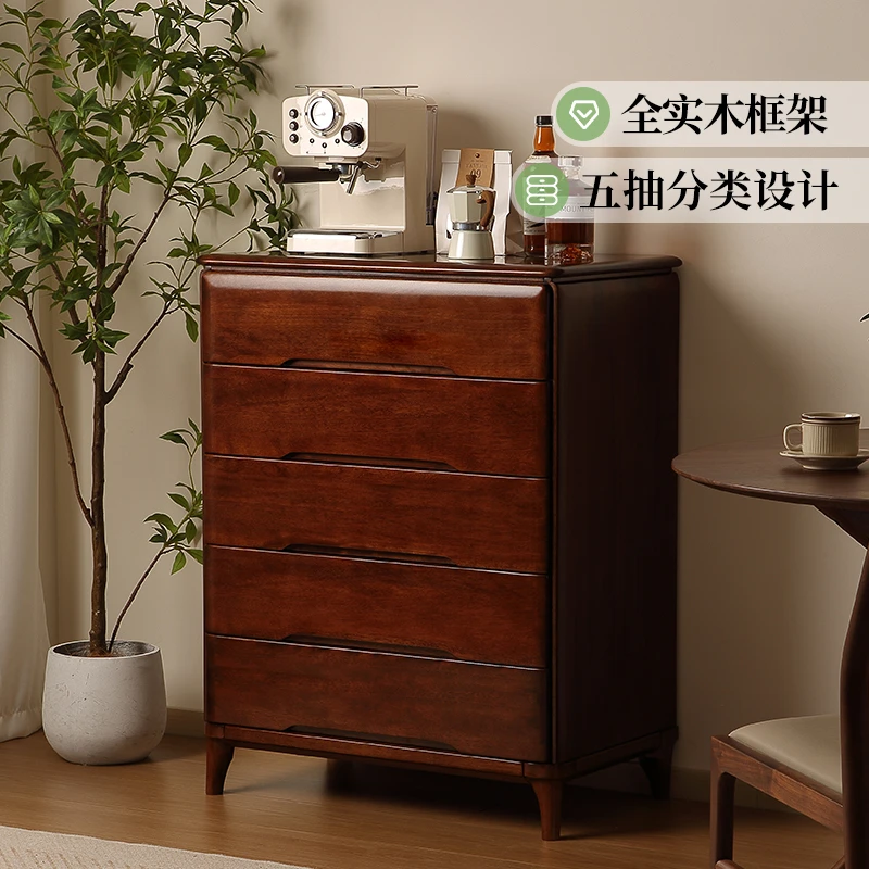 青岛一木 五斗橱 全实木五斗柜 现代简约 进口胡桃木卧室 收纳柜