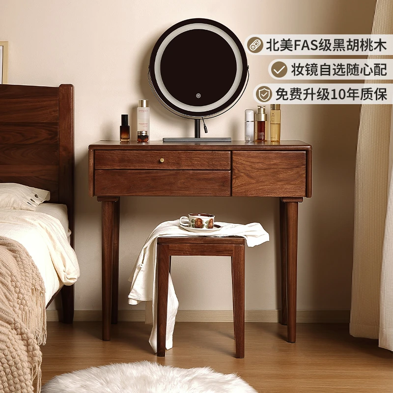 青岛一木全实木梳妆台 黑胡桃木化妆桌 简约小户型化妆书桌一体