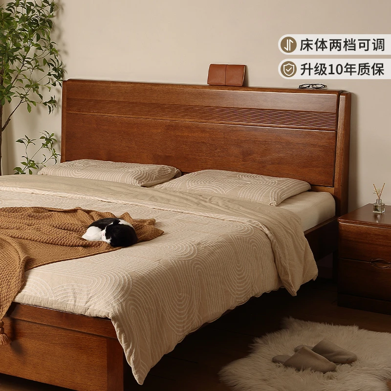 青岛一木全实木床 进口胡桃木床现代简约实木双人床大板床主卧床
