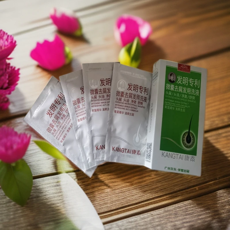 康泰微囊专利去屑止痒发用洗剂草本植萃精华原液（草本精粹） 便携