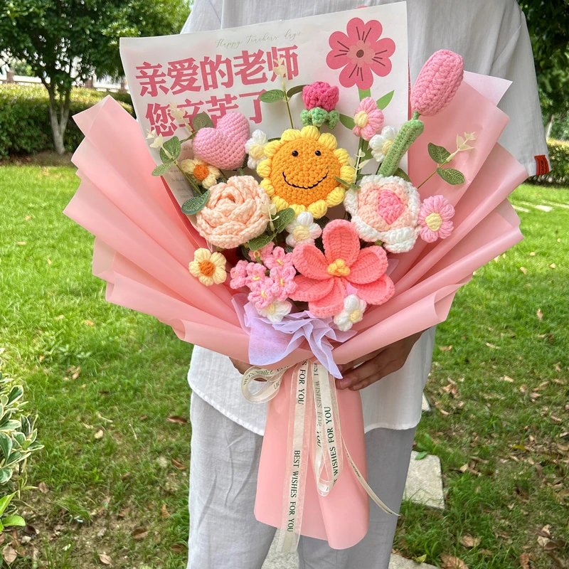 毕业季送老师礼物送女友闺蜜编织毛线花束diy中考升学18岁成人礼