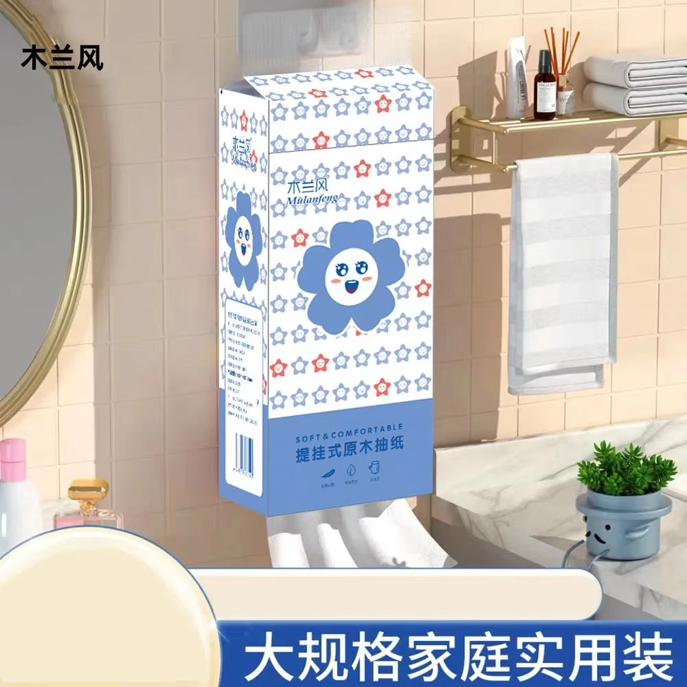 2.2一提优选木浆亲肤悬挂抽ROYDEN官方旗舰店赞助发货