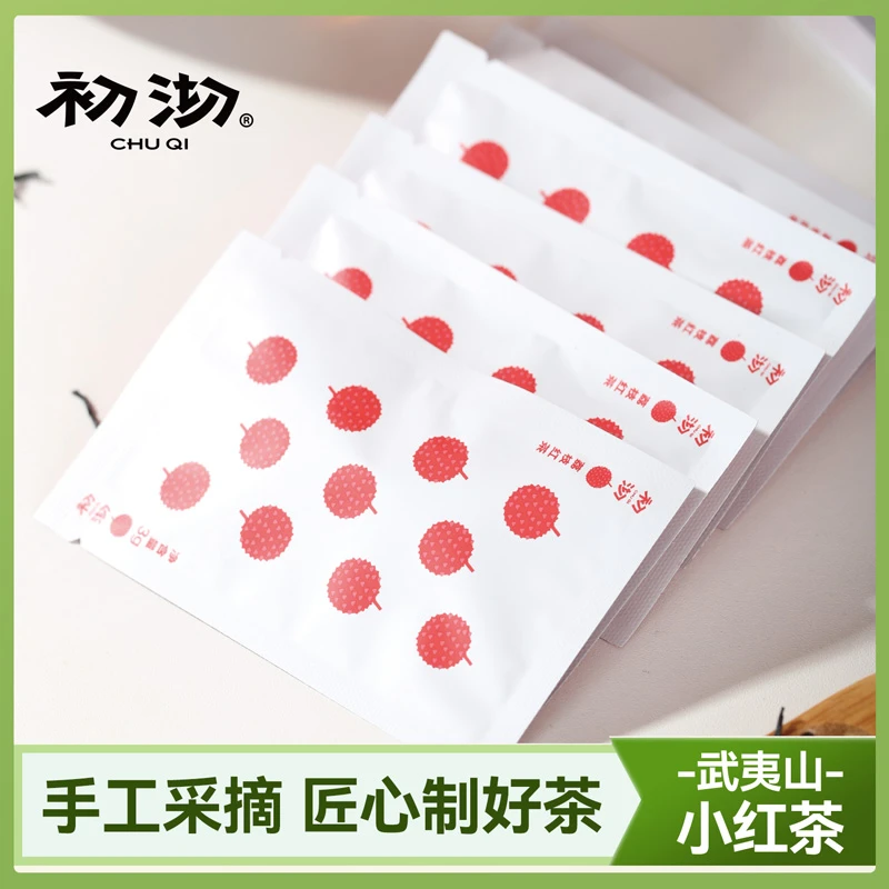 初沏顺顺荔荔3g单泡装调味红茶武夷山一级正山小种茶叶