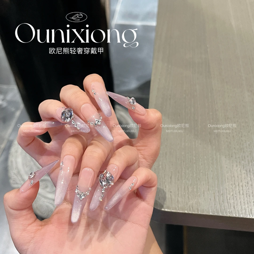 猫眼立体高级感紫色渐变侧光猫眼斜边精品K9钻冰露可拆卸穿戴甲片