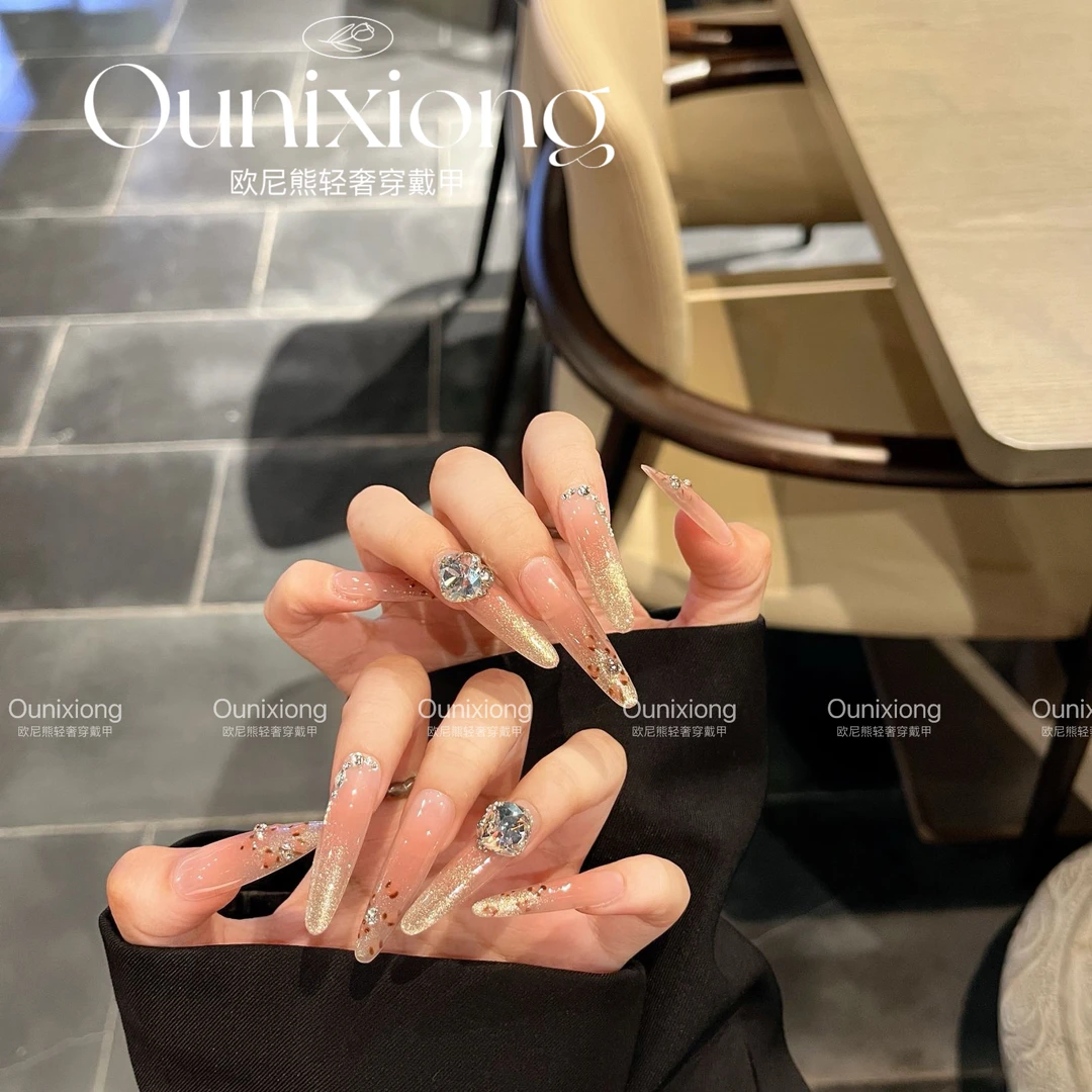 粉色豹纹裸色金色细闪冰透猫眼碎钻链条粉色豹纹白色粉豹美甲甲片