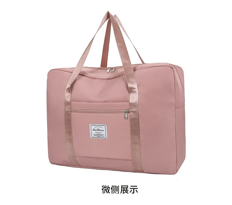 【朱朱补贴】旅行健身包双层加厚开学旅行收纳必备