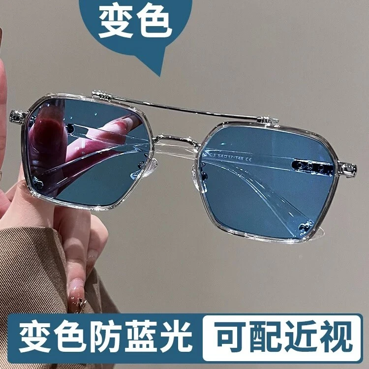 感光变色眼镜男可配近视度数双梁墨镜开车专用眼睛防紫外线太阳镜
