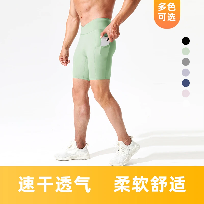 男士高腰瑜伽紧身短裤压缩高弹健身鲨鱼裤跑步篮球运动打底五分裤