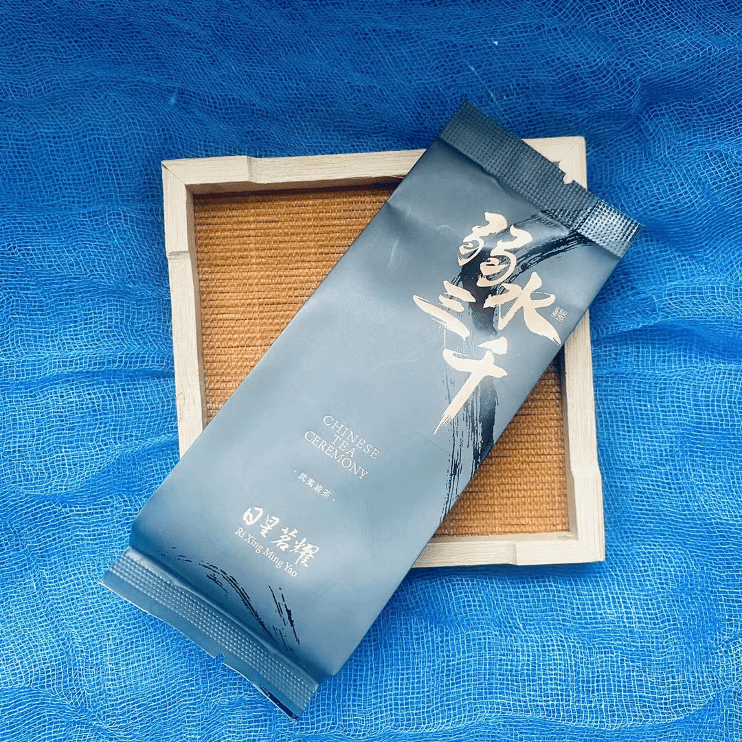【小表弟家的茶】弱水三千 武夷岩茶 水金龟 6泡50g pvc简装